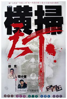 你能听到我的心吗