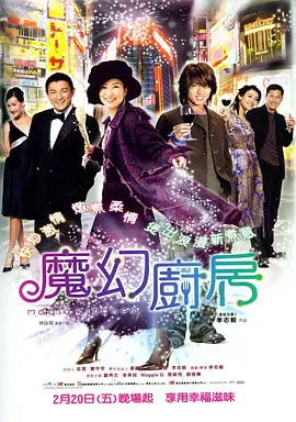 日韩手机看片