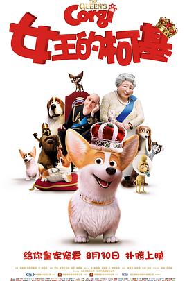 中文字幕欧美在线观看