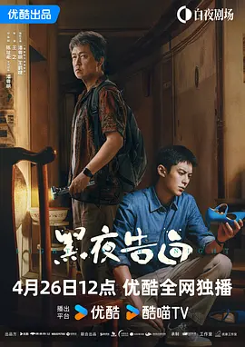 亚洲a在线观看视频