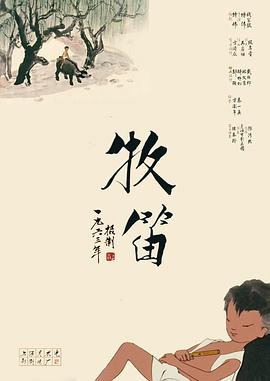 惠庆宫洪氏