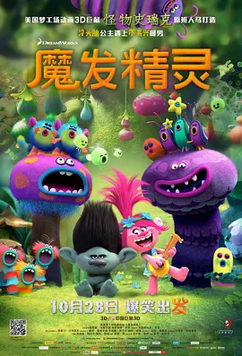 国产精品视频自拍