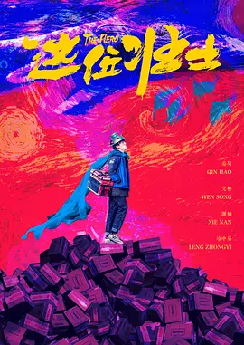 伊人网99