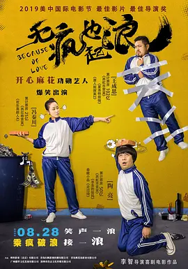 99在线精品日韩一区免费国产