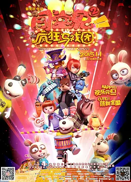 亚洲精品在线播放视频