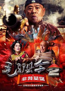 黄色在线观看av