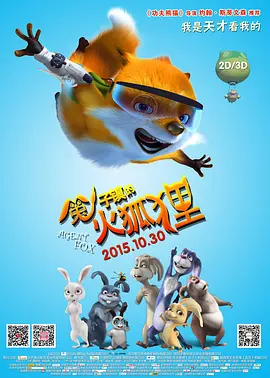 国产99在线视频
