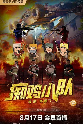 亚洲国产天堂久久综合