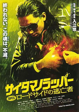 2048我为人人