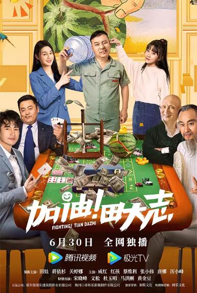 丝袜美腿视频网站