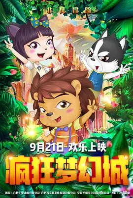 日韩精品久久久毛片一区二区
