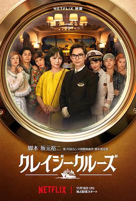 男人捅女人30分钟