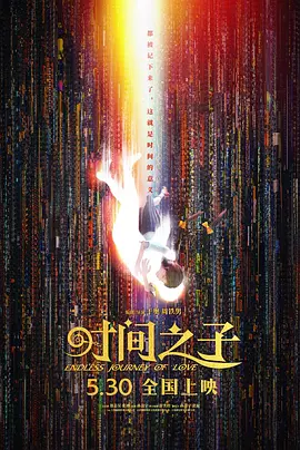 国产精欧美一区二区三区