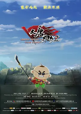 久久一区视频