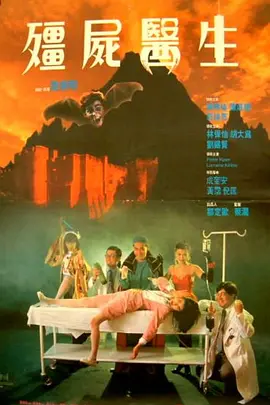 俄罗斯白雉