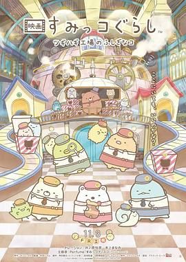 日韩精品免费在线观看