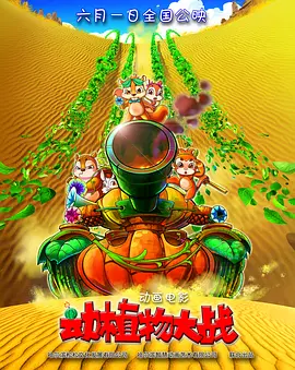 姐姐爱的方法