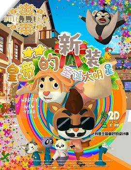 撸撸在线观看