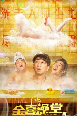 国产大片黄在线看免费