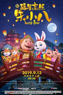 欧美粉嫩metartvideo