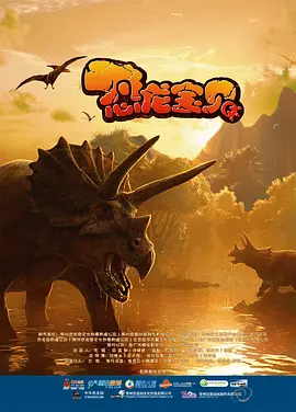 樱由罗番号