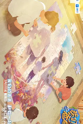 欧美色性视频