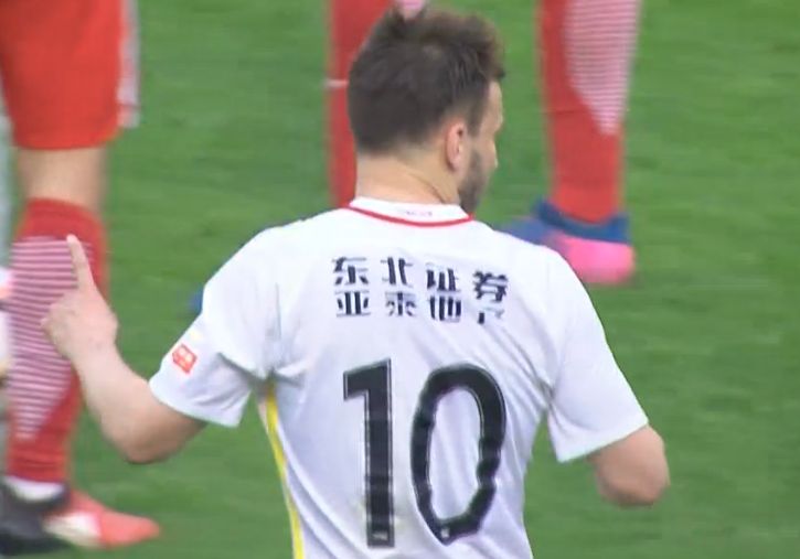 久久国产网站