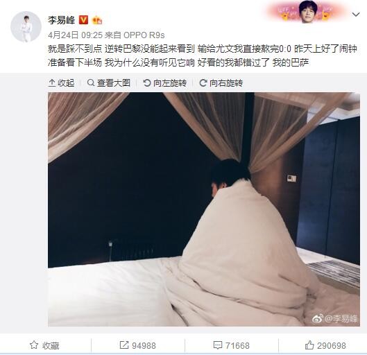 人人精品