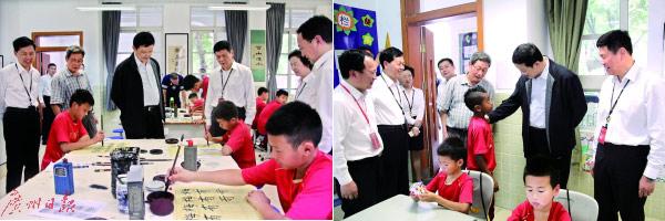 色在线免费观看
