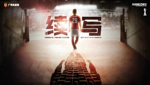 91老肥熟