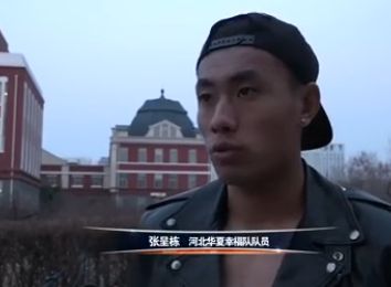 免费看国产曰批40分钟