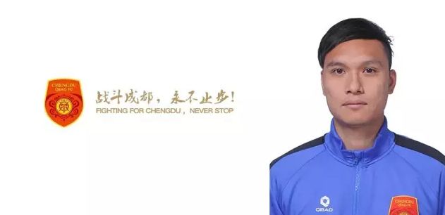 是上市公司吗