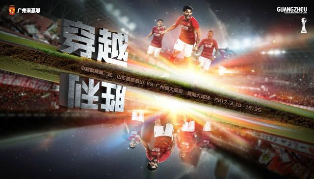 兴奋的呻吟