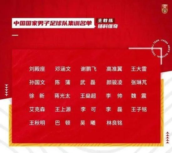 妻子嫉妒丑闻