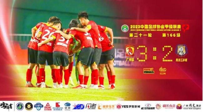 国产午夜在线观看视频播放