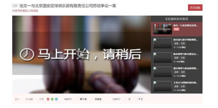 在线 偷窥 制服 另类