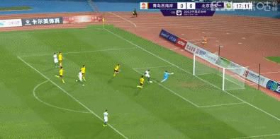 因爱生恨