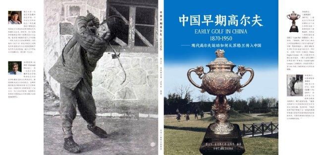 国产亚洲综合色就色