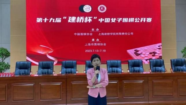 在线视频国产一区