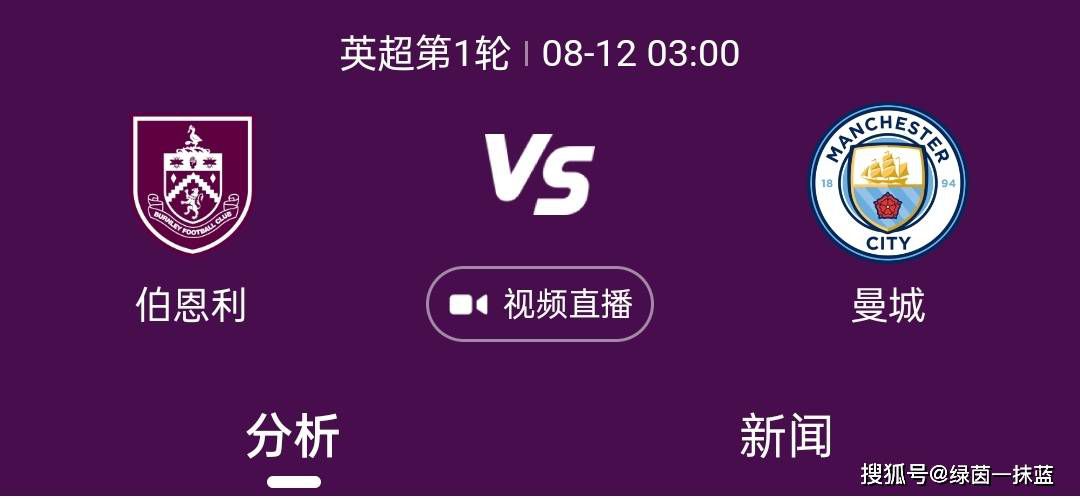 国产精品亚洲玖玖玖在线靠爱