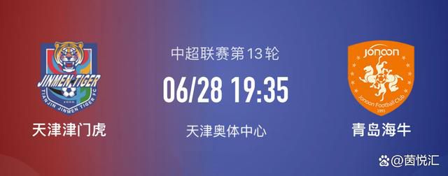 中国塑胶网