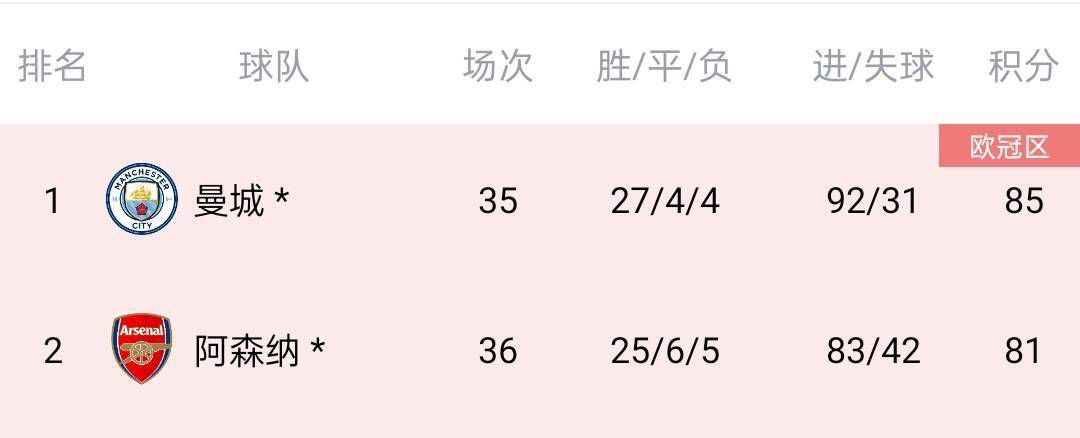 欧美呦呦网站