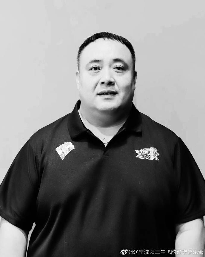 亚洲激情六月丁香
