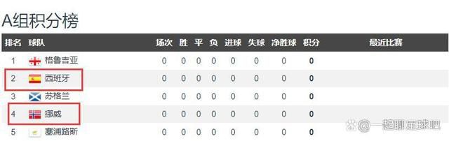国产一区二区久久