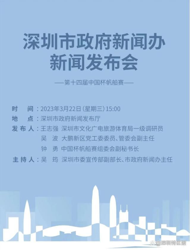 佳一办学云平台