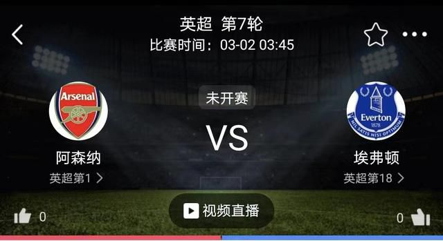 国产2