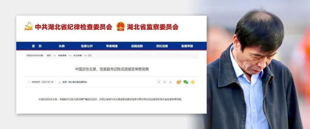 天天操天天射天天舔