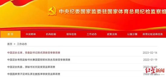 热久久亚洲