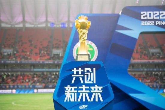 国产97碰免费视频