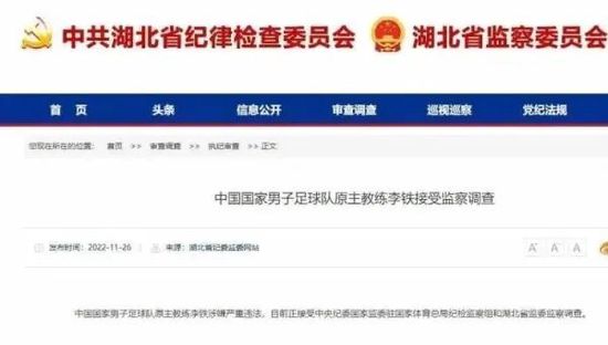 亚洲成人在线播放